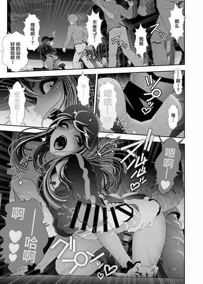 第23頁圖