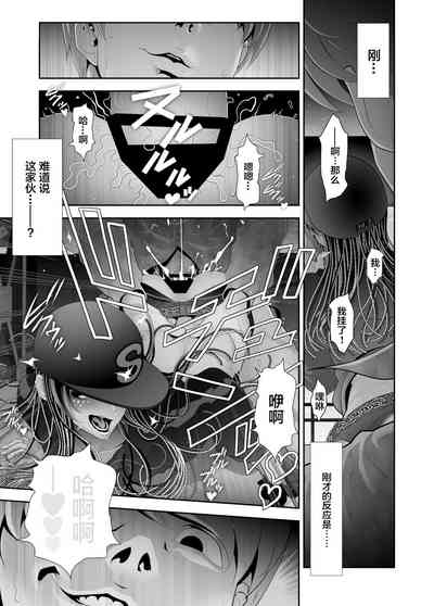 第31頁圖
