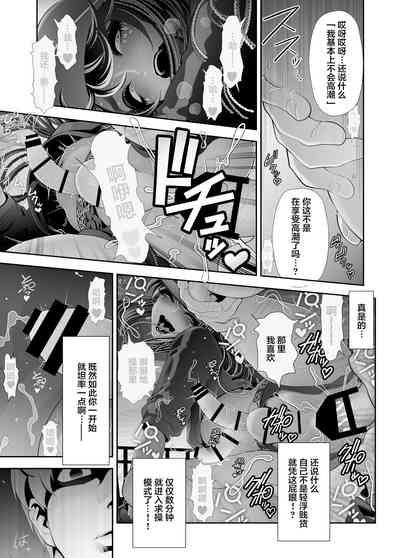 第35頁圖