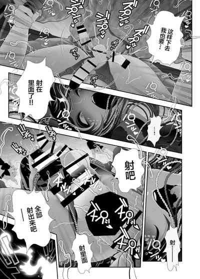 第39頁圖