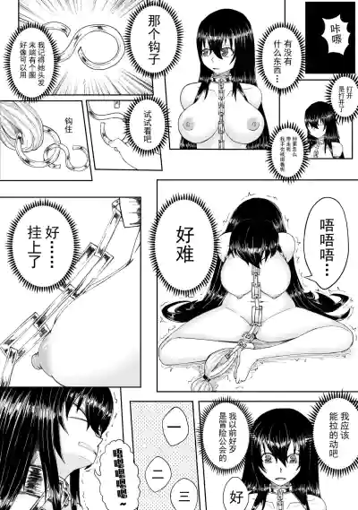 第15頁 封面 - HaSM.cc