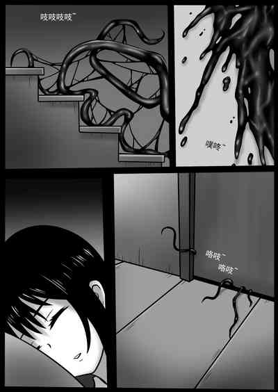 第11頁圖