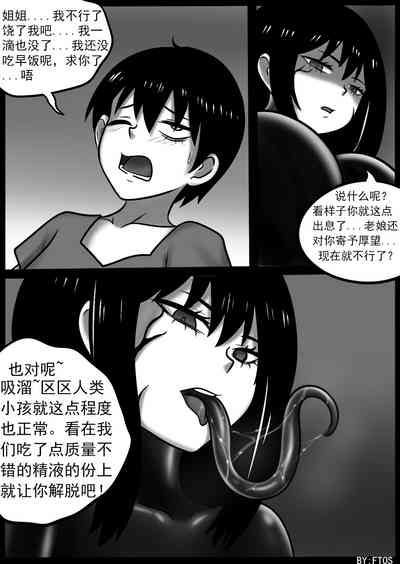 第35頁圖