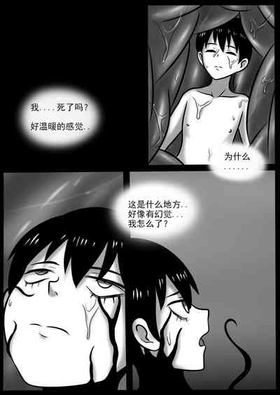 第39頁圖