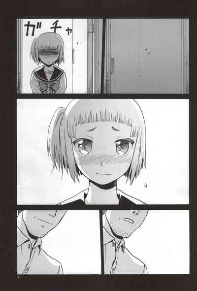 第7頁圖