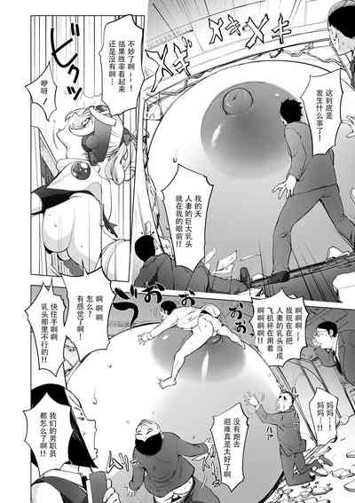 第227頁圖