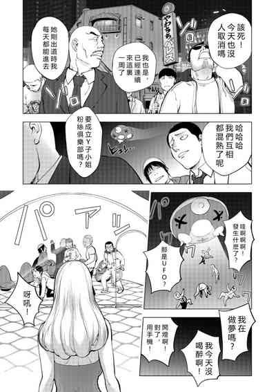 第243頁圖