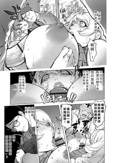 第267頁圖