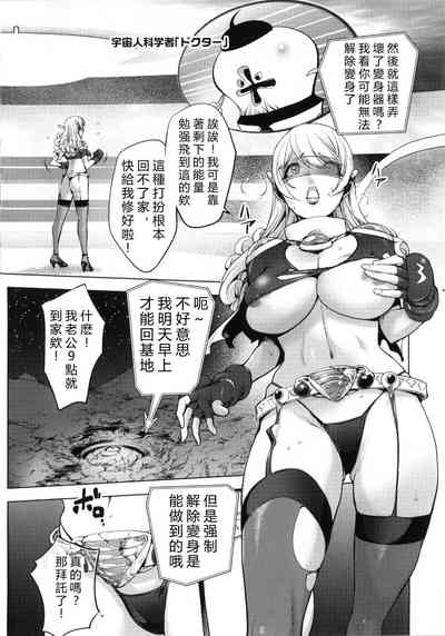 第91頁圖
