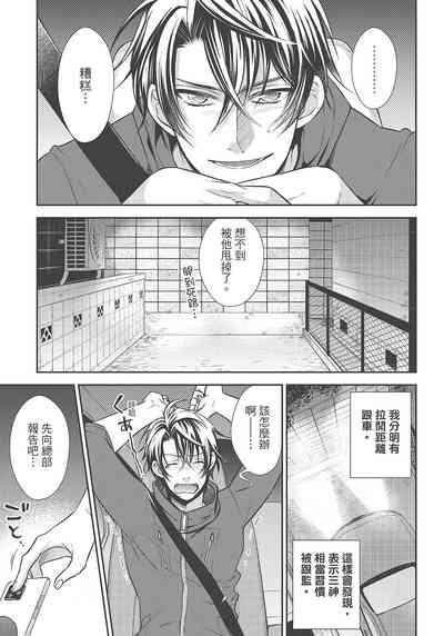 第107页图