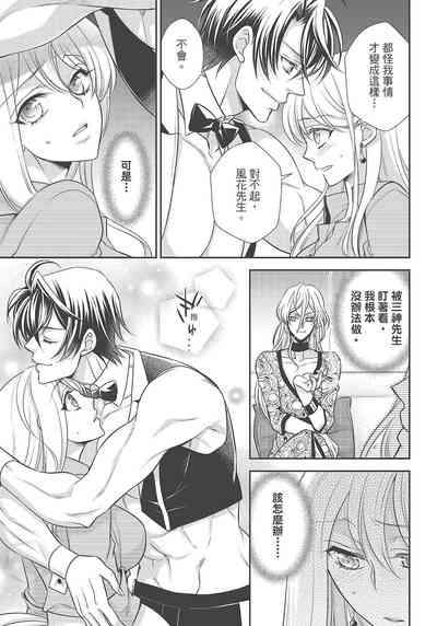 第135页图