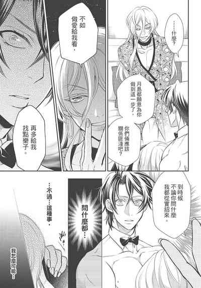 第159页图