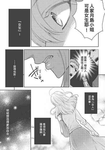第15页图