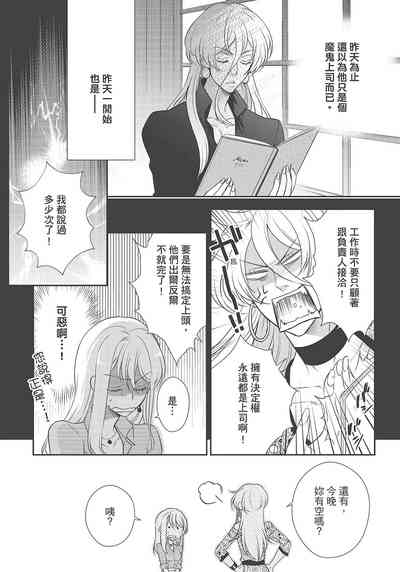第179页图