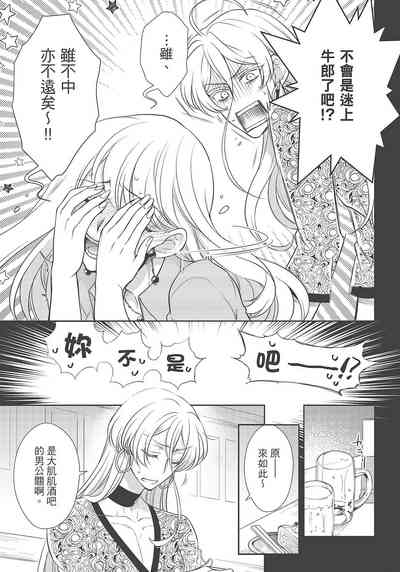 第183页图
