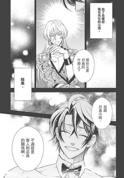第187页图