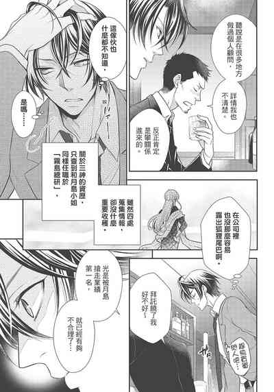 第195页图