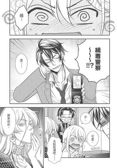 第207页图