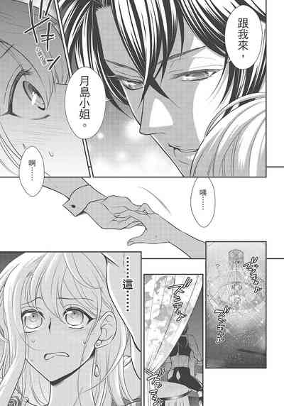 第27页图
