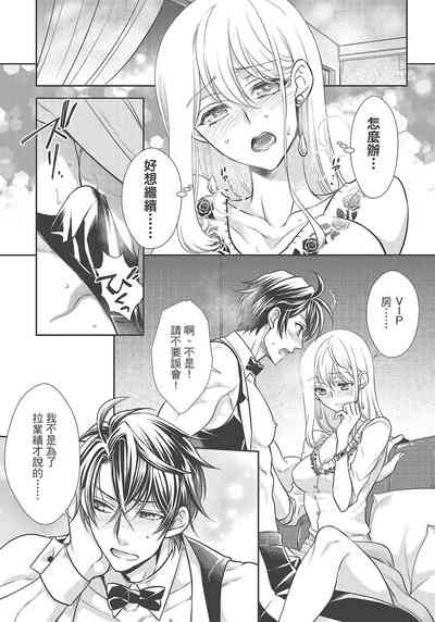 第39页图