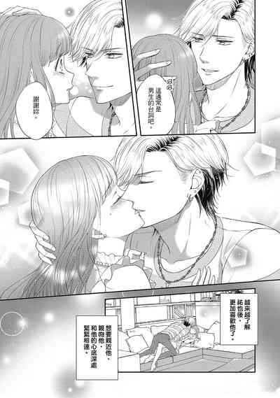 第115页图