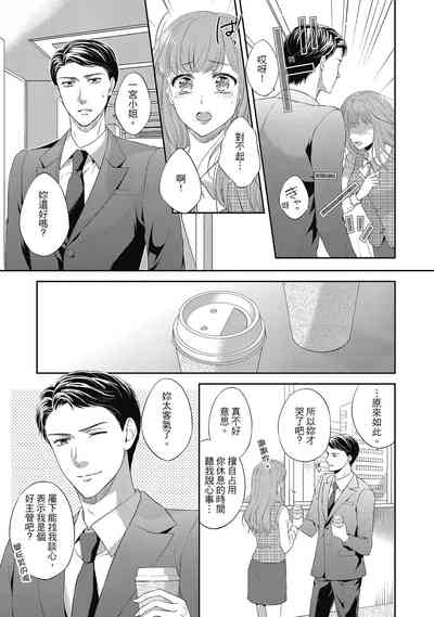 第119页图