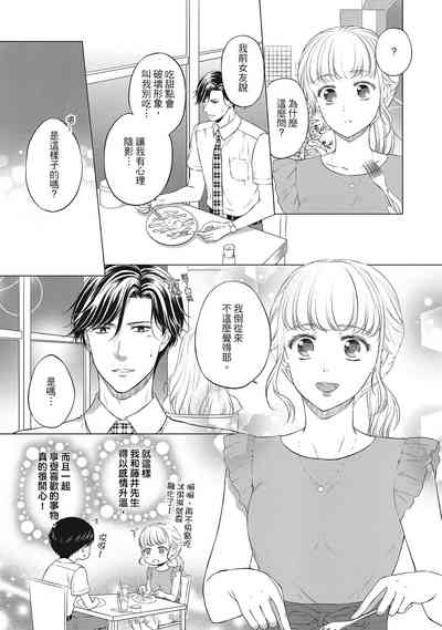 第11页图