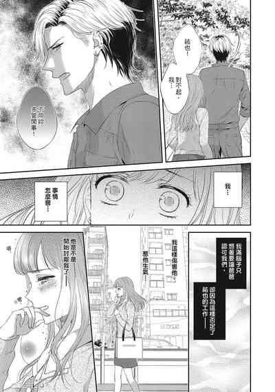 第123页图