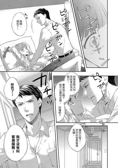 第131页图
