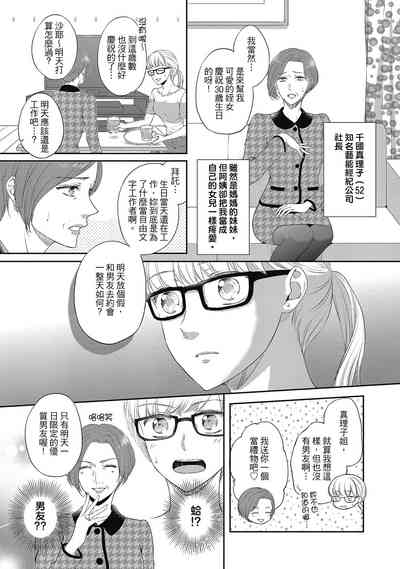 第147页图