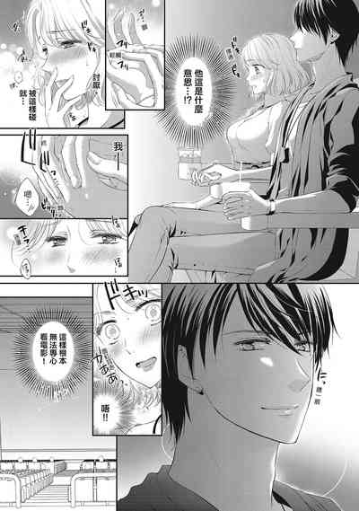 第159页图