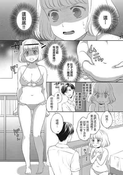 第15页图
