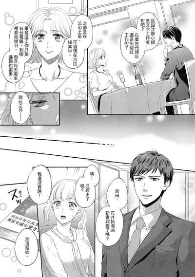 第163页图