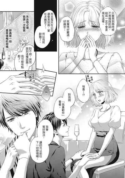 第167页图