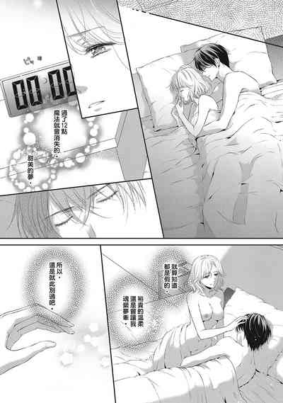 第175页图