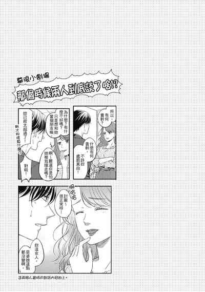 第179页图