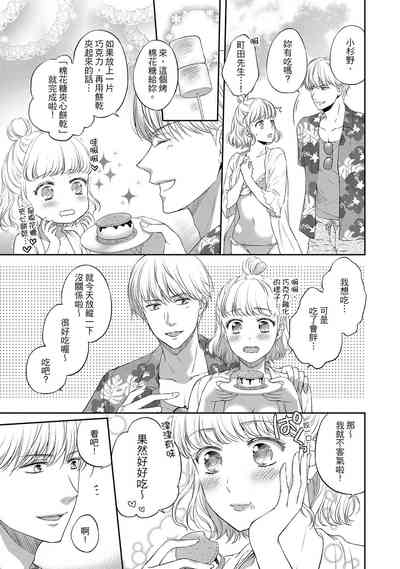 第27页图
