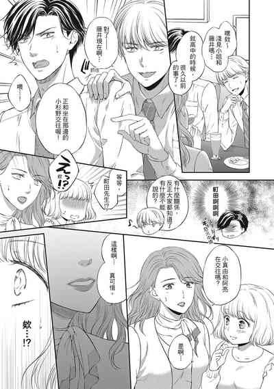 第51页图