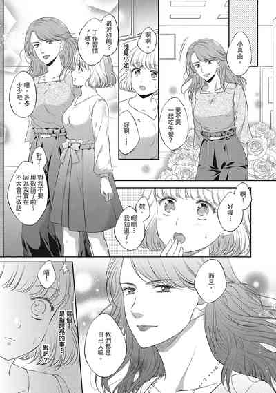 第55页图