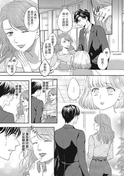 第59页图