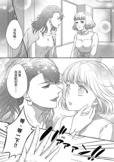 第63页图