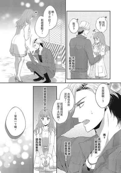 第79页图
