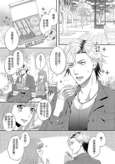 第91页图