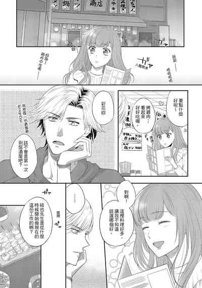第95页图