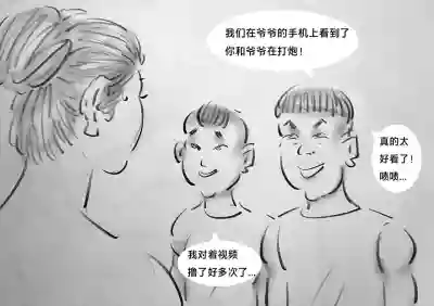 第11页图