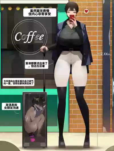 第7頁圖