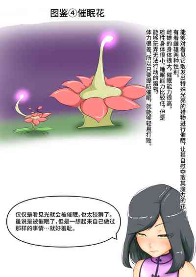 第63页图