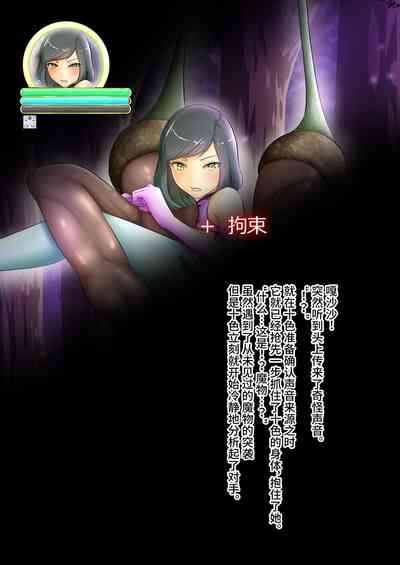 第7页图