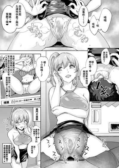 第3页图