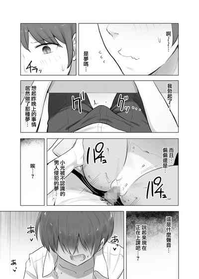 第11頁圖